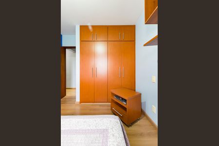 Apartamento à venda com 238m², 4 quartos e 4 vagasSuíte 1