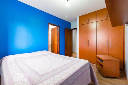 Apartamento à venda com 238m², 4 quartos e 4 vagasSuíte 1