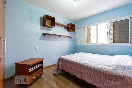 Apartamento à venda com 238m², 4 quartos e 4 vagasSuíte 1