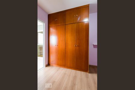 Apartamento à venda com 238m², 4 quartos e 4 vagasQuarto 1