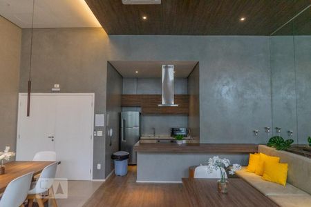 Apartamento à venda com 51m², 1 quarto e 1 vaga Apartamento à venda com 51m², 1 quarto e 1 vagaEspaço Gourmet