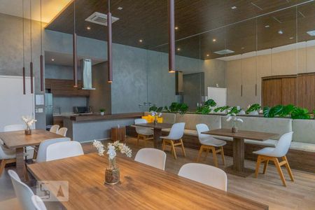 Apartamento à venda com 51m², 1 quarto e 1 vaga Apartamento à venda com 51m², 1 quarto e 1 vagaEspaço Gourmet