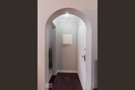 Apartamento para alugar com 53m², 2 quartos e 1 vagaEntrada