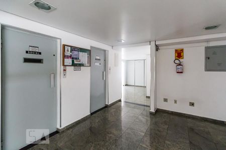 Apartamento para alugar com 53m², 2 quartos e 1 vagaHall