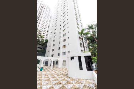 Apartamento para alugar com 53m², 2 quartos e 1 vagaFachada