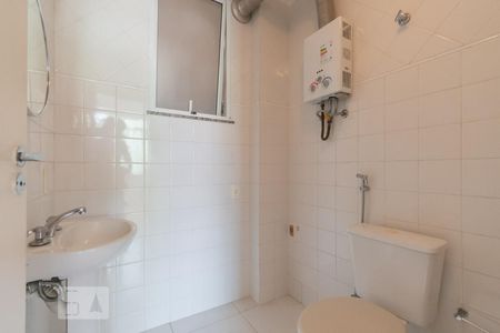 Apartamento para alugar com 45m², 1 quarto e 1 vaga Apartamento para alugar com 45m², 1 quarto e 1 vagaBanheiro
