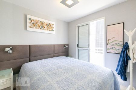 Quarto - Suíte de apartamento para alugar com 1 quarto, 70m² em Itaim Bibi, São Paulo