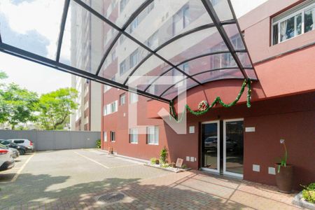 Apartamento para alugar com 33m², 1 quarto e sem vaga Apartamento para alugar com 33m², 1 quarto e sem vagaEntrada