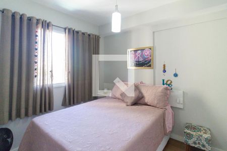 Apartamento para alugar com 33m², 1 quarto e sem vaga Apartamento para alugar com 33m², 1 quarto e sem vagaQuarto