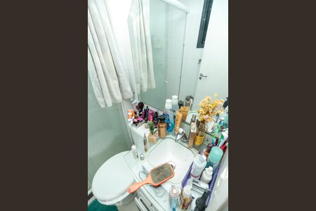 Banheiro Suíte de apartamento para alugar com 2 quartos, 42m² em Maria da Graça, Rio de Janeiro