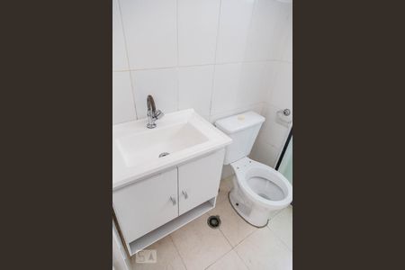 Apartamento para alugar com 48m², 2 quartos e sem vaga Apartamento para alugar com 48m², 2 quartos e sem vagaBanheiro