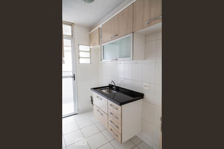 Apartamento para alugar com 48m², 2 quartos e sem vaga Apartamento para alugar com 48m², 2 quartos e sem vagaCozinha