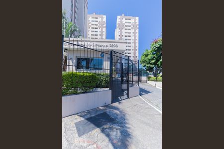 Apartamento à venda com 78m², 3 quartos e 1 vaga Apartamento à venda com 78m², 3 quartos e 1 vagaFachada