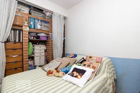 Quarto de apartamento à venda com 1 quarto, 32m² em Engenho Novo, Rio de Janeiro