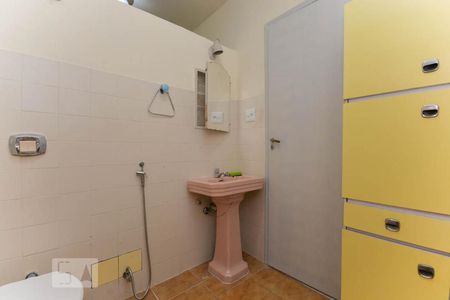 Apartamento à venda com 110m², 4 quartos e 1 vagaBanheiro 1