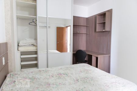 Apartamento para alugar com 50m², 2 quartos e 1 vaga Apartamento para alugar com 50m², 2 quartos e 1 vagaQuarto 2