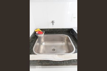 Apartamento para alugar com 50m², 2 quartos e 1 vaga Apartamento para alugar com 50m², 2 quartos e 1 vagaÁrea de Serviço
