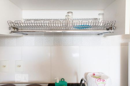 Apartamento para alugar com 50m², 2 quartos e 1 vaga Apartamento para alugar com 50m², 2 quartos e 1 vagaCozinha