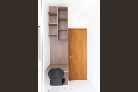 Apartamento para alugar com 50m², 2 quartos e 1 vaga Apartamento para alugar com 50m², 2 quartos e 1 vagaQuarto 1