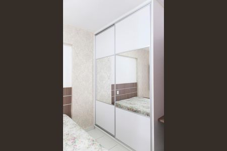 Apartamento para alugar com 50m², 2 quartos e 1 vaga Apartamento para alugar com 50m², 2 quartos e 1 vagaQuarto 2