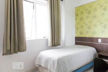 Apartamento para alugar com 50m², 2 quartos e 1 vaga Apartamento para alugar com 50m², 2 quartos e 1 vagaQuarto 1