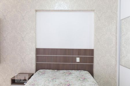 Apartamento para alugar com 50m², 2 quartos e 1 vaga Apartamento para alugar com 50m², 2 quartos e 1 vagaQuarto 2