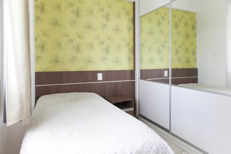 Apartamento para alugar com 50m², 2 quartos e 1 vaga Apartamento para alugar com 50m², 2 quartos e 1 vagaQuarto 1