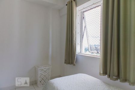 Apartamento para alugar com 50m², 2 quartos e 1 vaga Apartamento para alugar com 50m², 2 quartos e 1 vagaQuarto 1