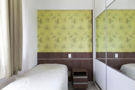 Apartamento para alugar com 50m², 2 quartos e 1 vaga Apartamento para alugar com 50m², 2 quartos e 1 vagaQuarto 1