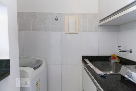 Apartamento para alugar com 50m², 2 quartos e 1 vaga Apartamento para alugar com 50m², 2 quartos e 1 vagaÁrea de Serviço