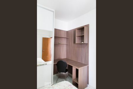 Apartamento para alugar com 50m², 2 quartos e 1 vaga Apartamento para alugar com 50m², 2 quartos e 1 vagaQuarto 2