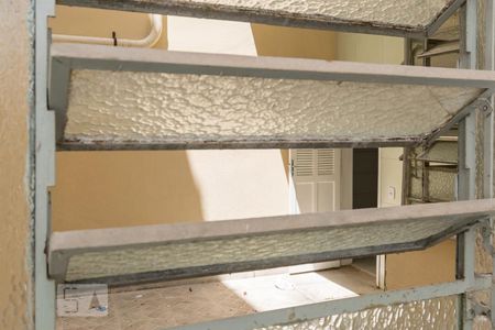 Vista da Sala (quintal) de apartamento para alugar com 2 quartos, 49m² em Olaria, Rio de Janeiro