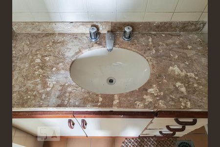 Apartamento para alugar com 130m², 3 quartos e 1 vagaDetalhe do banheiro da suíte 