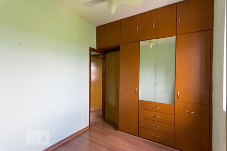 Apartamento à venda com 3 quartos, 70m² em Indaiá, Belo Horizonte