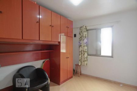 Quarto 1 de apartamento à venda com 3 quartos, 75m² em Vila Marina, São Paulo