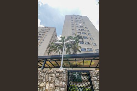 Apartamento para alugar com 64m², 2 quartos e 1 vagaFachada