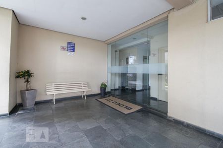 Apartamento para alugar com 64m², 2 quartos e 1 vagaEntrada do prédio