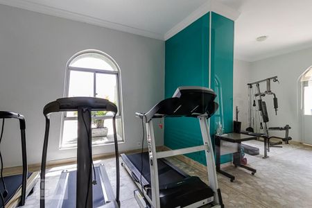 Apartamento para alugar com 70m², 2 quartos e 1 vaga Apartamento para alugar com 70m², 2 quartos e 1 vagaAcademia