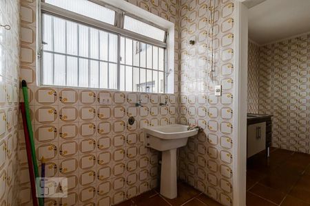 Apartamento para alugar com 70m², 2 quartos e 1 vaga Apartamento para alugar com 70m², 2 quartos e 1 vagaÁrea de Serviço