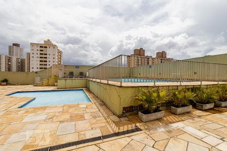 Apartamento para alugar com 70m², 2 quartos e 1 vaga Apartamento para alugar com 70m², 2 quartos e 1 vagaPiscina