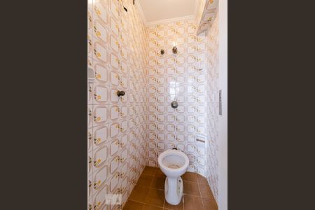 Apartamento para alugar com 70m², 2 quartos e 1 vaga Apartamento para alugar com 70m², 2 quartos e 1 vagaBanheiro de Serviço