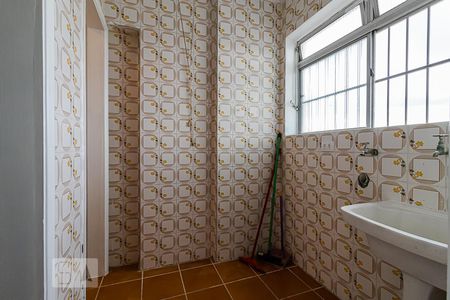 Apartamento para alugar com 70m², 2 quartos e 1 vaga Apartamento para alugar com 70m², 2 quartos e 1 vagaÁrea de Serviço