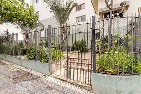 Apartamento para alugar com 70m², 2 quartos e 1 vaga Apartamento para alugar com 70m², 2 quartos e 1 vagaFachada