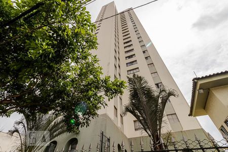 Apartamento para alugar com 70m², 2 quartos e 1 vaga Apartamento para alugar com 70m², 2 quartos e 1 vagaFachada