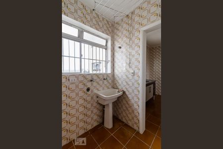 Apartamento para alugar com 70m², 2 quartos e 1 vaga Apartamento para alugar com 70m², 2 quartos e 1 vagaÁrea de Serviço