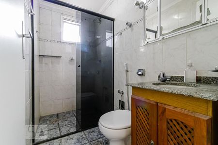 Apartamento para alugar com 70m², 2 quartos e 1 vaga Apartamento para alugar com 70m², 2 quartos e 1 vagaBanheiro