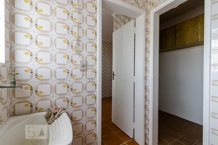 Apartamento para alugar com 70m², 2 quartos e 1 vaga Apartamento para alugar com 70m², 2 quartos e 1 vagaÁrea de Serviço