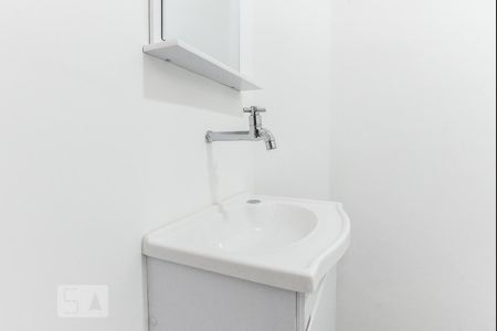 Banheiro de kitnet/studio para alugar com 1 quarto, 40m² em Centro, São Bernardo do Campo