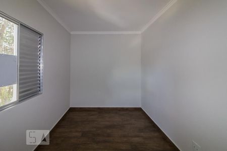 Apartamento à venda com 81m², 2 quartos e 2 vagasQuarto 02