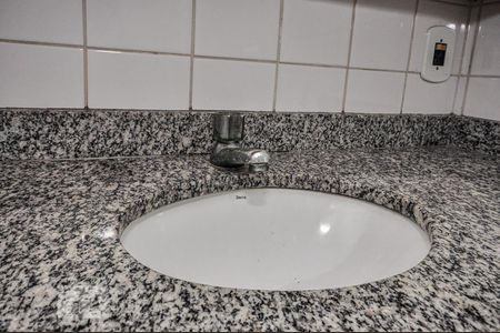 Apartamento à venda com 70m², 2 quartos e 1 vaga Apartamento à venda com 70m², 2 quartos e 1 vagaBanheiro Social